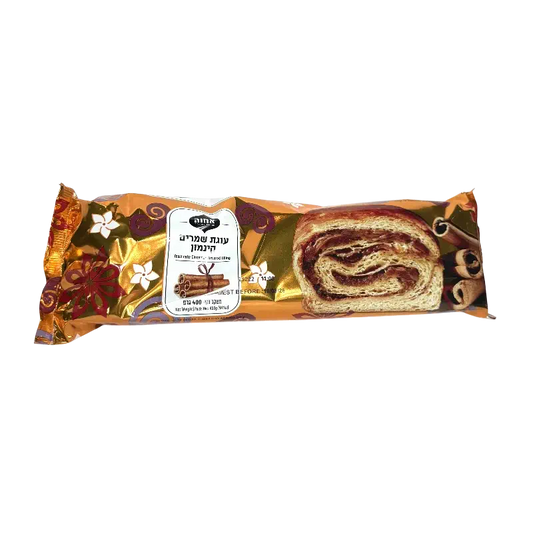 Yeast Cake with Cinnamon Filling