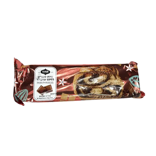 Achva Chocolate Filled Yeast Cake (Parve) 400g