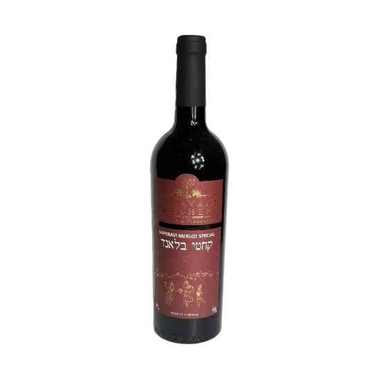 Saperavi Merlot Special 2022 Dry Red Wine (Georgia)