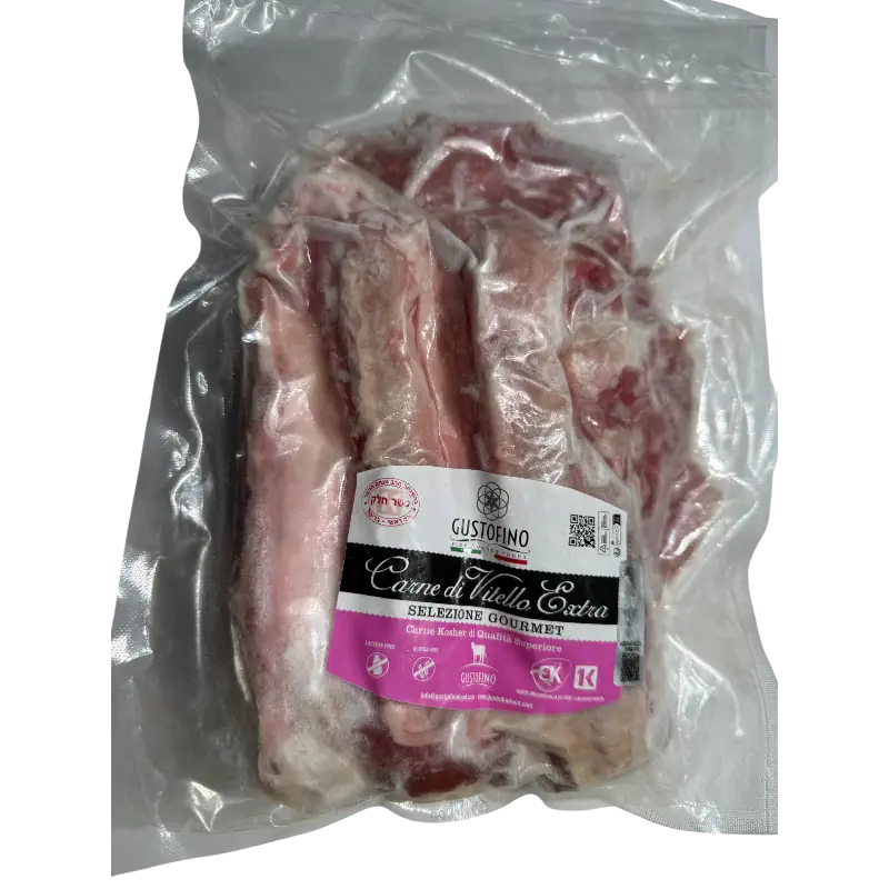 Gustofino  Veal Chops