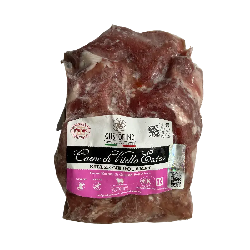 Gustofino  Veal Stew