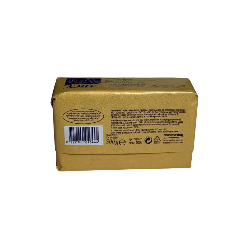 Kosher Parve Cooking Margarine (Parve) – ARCY Margarine de Cuisine 500g