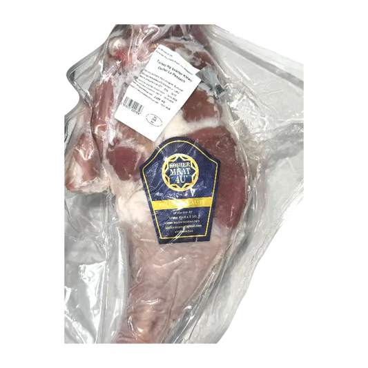 Turkey Leg Quarter KM4U – Cacher Le Pessach (2.035 kg)
