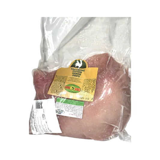 Turkey Fillet Vacuum DV Pinson – Puten Filet Vakuum (2.134 kg)