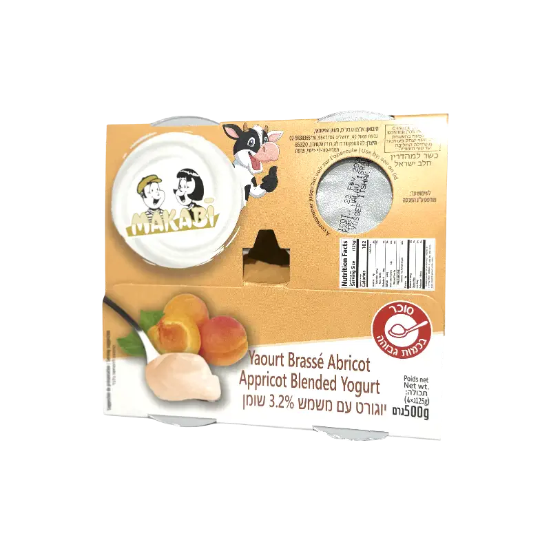 Makabi Yaourt Brassé Abricot – Apricot Blended Yogurt 3.2% (4×125 g / 500 g)