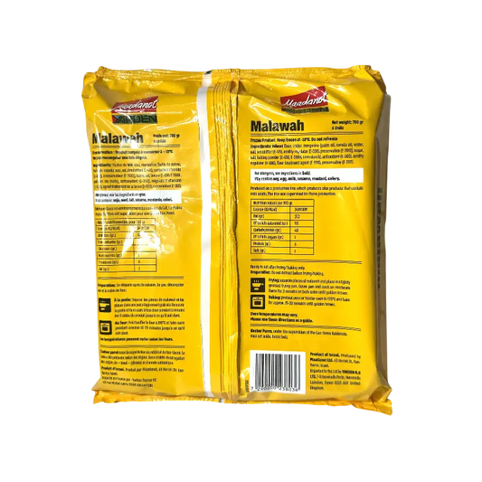 Maadanot Yarden Malawach – Frozen Yemenite Flatbread (700 g, 6 units)