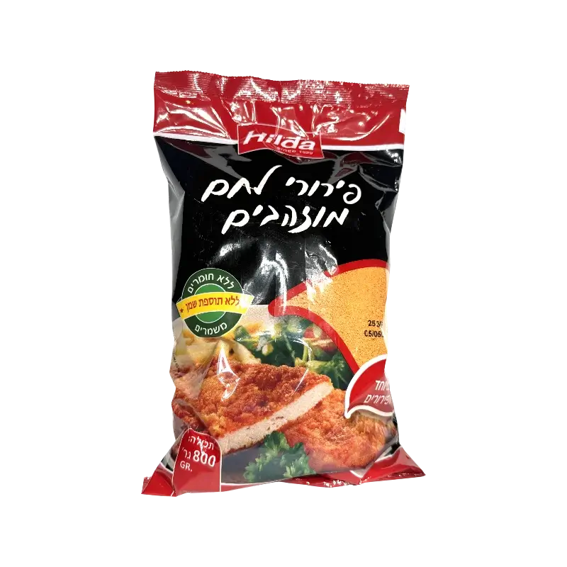 Hilda Fine Bread Crumbs (800 g)