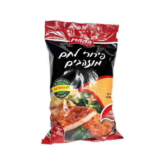 Hilda Fine Bread Crumbs (800 g)