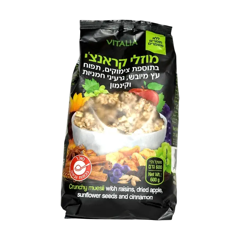 Vitalia Crunchy Muesli with Raisins, Dried Apple, Sunflower Seeds & Cinnamon 600g