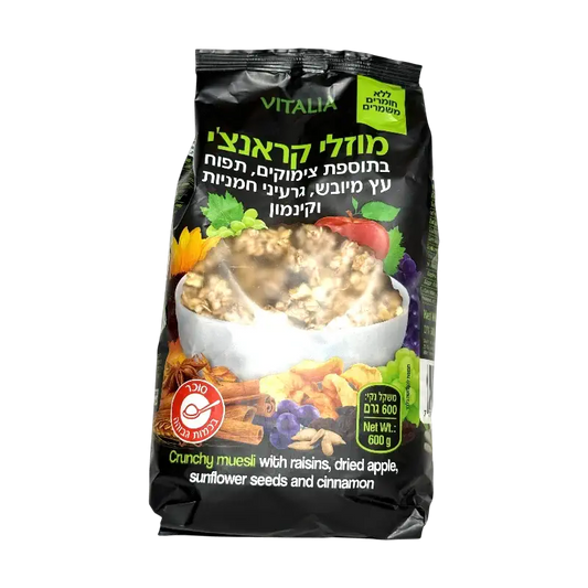 Vitalia Crunchy Muesli with Raisins, Dried Apple, Sunflower Seeds & Cinnamon 600g