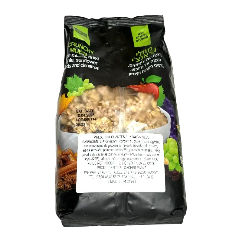 Vitalia Crunchy Muesli with Raisins, Dried Apple, Sunflower Seeds & Cinnamon 600g