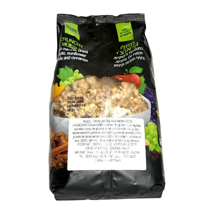 Vitalia Crunchy Muesli with Raisins, Dried Apple, Sunflower Seeds & Cinnamon 600g