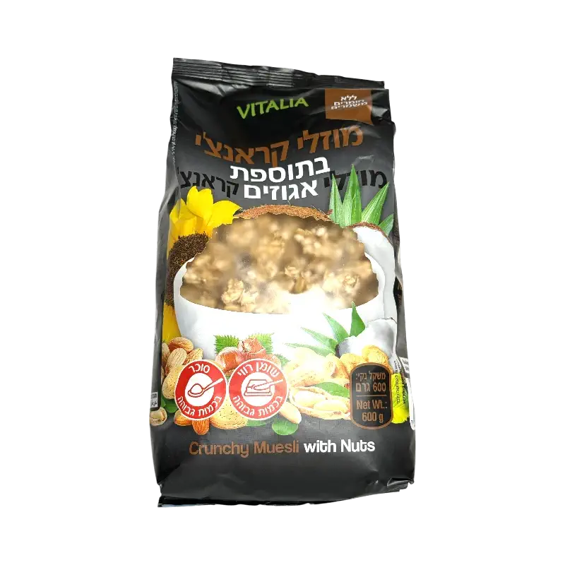 Vitalia Crunchy Muesli with Nuts 600g