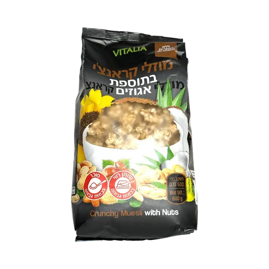 Vitalia Crunchy Muesli with Nuts 600g