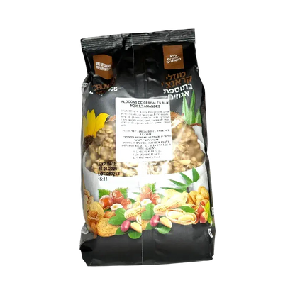 Vitalia Crunchy Muesli with Nuts 600g