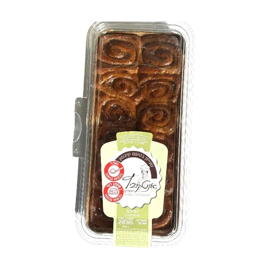 Antikovich Bakers Cinnamon Yeast Pastry Rolls 400g