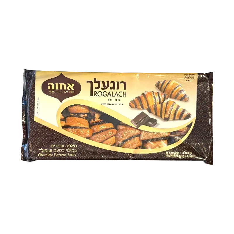 Rogalach Chocolate