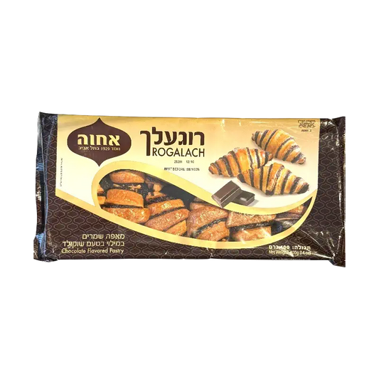 Rogalach Chocolate