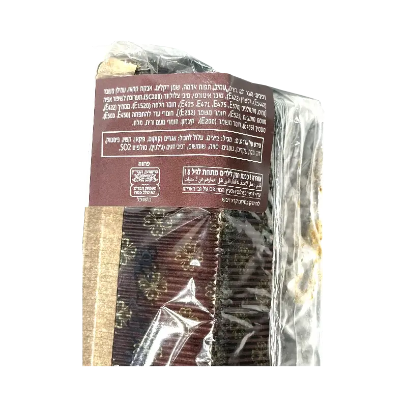 Antkovich Chocolate Cake 350g