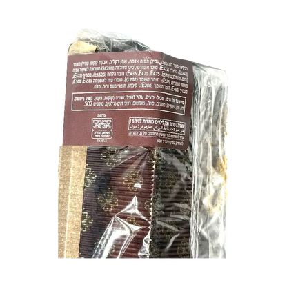 Antkovich Chocolate Cake 350g