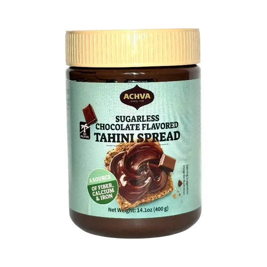 Achva Sugarless Chocolate Flavored Tahini Spread 400g