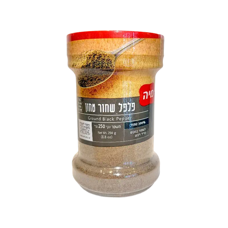 Ground Black Pepper – 250g (Premium Spice)