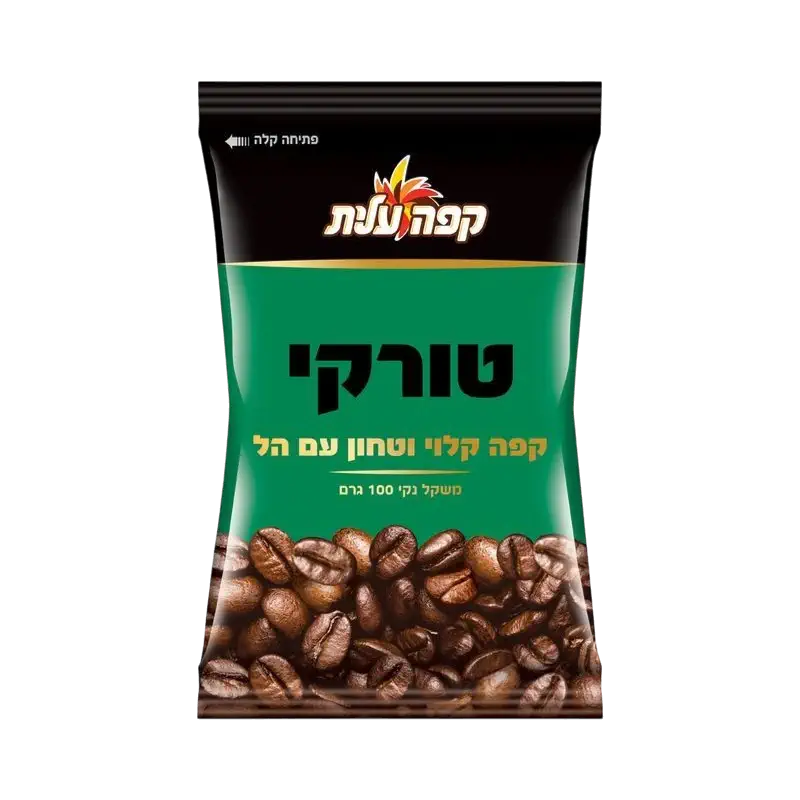 Elite Turkish Ground Coffee (100 g)