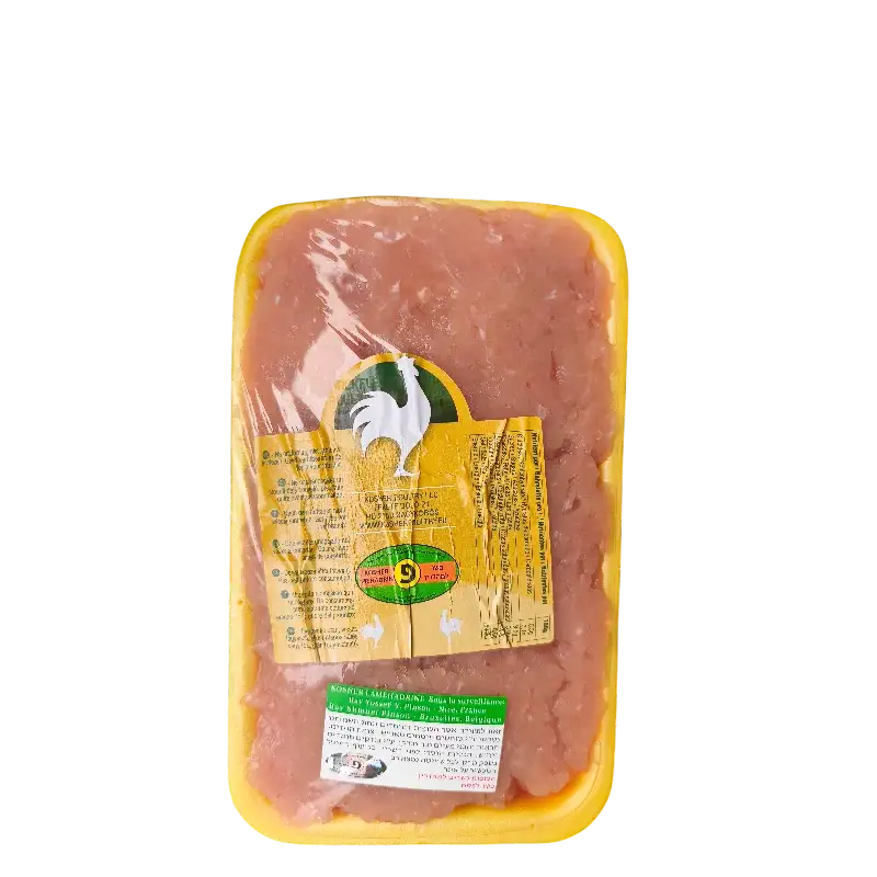 Kosher Poultry-Chicken Mince