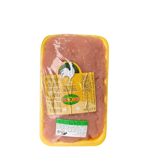 Kosher Poultry-Chicken Mince