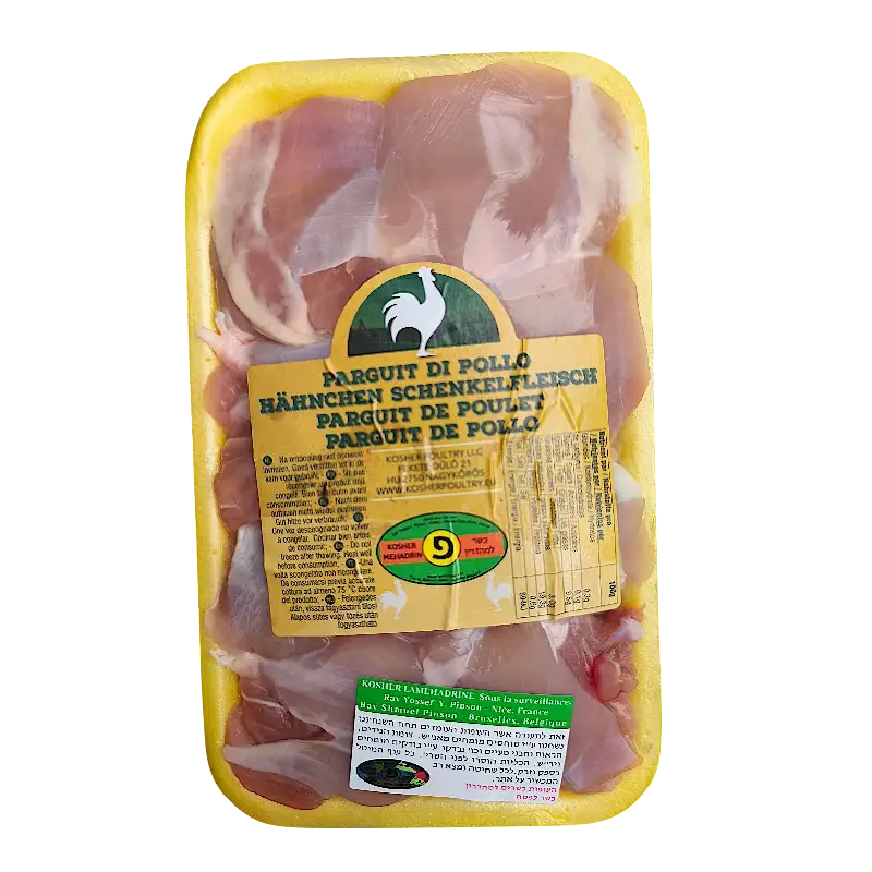 Kosher Poultry-Chicken Thigh Meat (Parguit)
