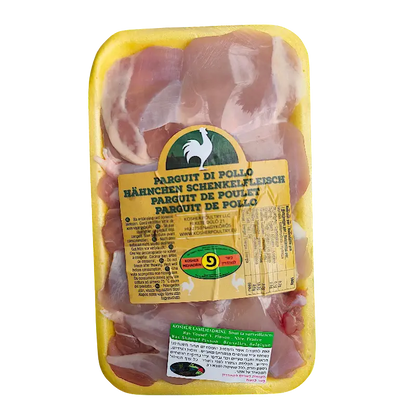 Kosher Poultry-Chicken Thigh Meat (Parguit)