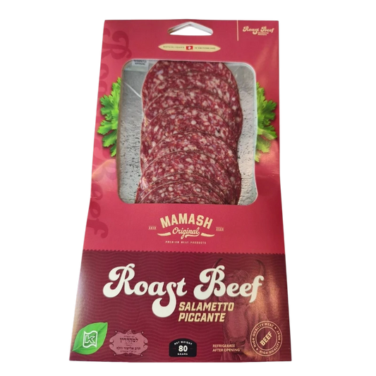 Mamash Original Roast Beef Salametto Piccante – острая копчёная говяжья салями, 80 г