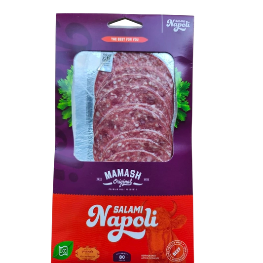 Napoli Копчёная салями из говядины, нарезка – 80 г