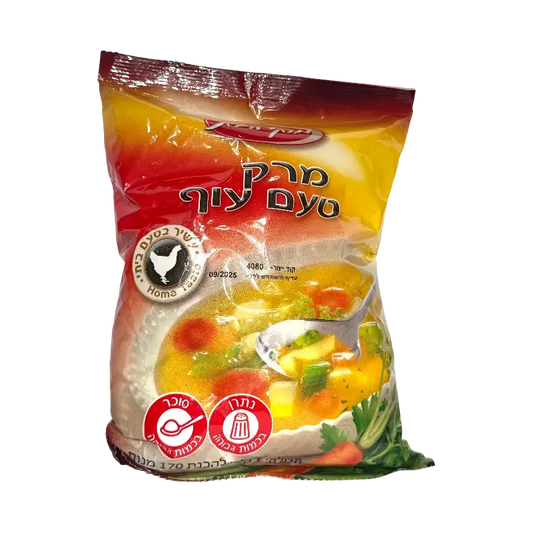 Osem Chicken Flavoured Soup Powder – Instant Soup Mix (1 kg)