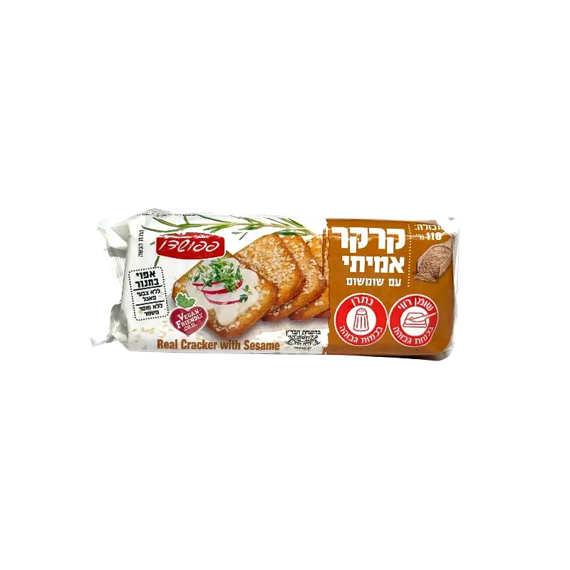 Real Cracker with Sesame