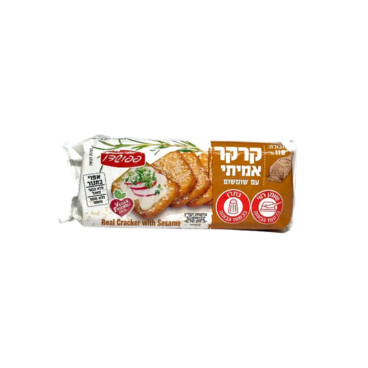 Real Cracker with Sesame