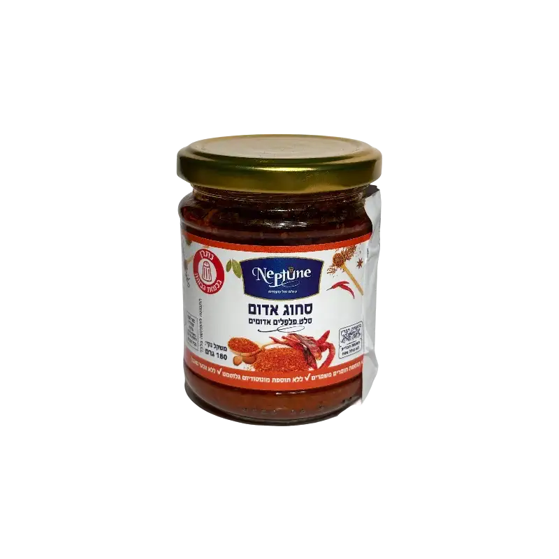 Red Pepper Sauce – Neptune