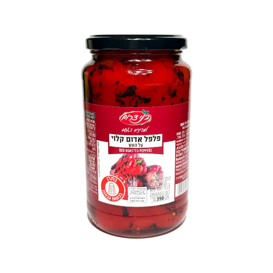 Red Roasted Peppers Bnei Darom, Whole