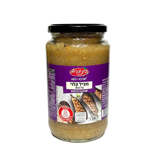 Roasted Eggplant Kivzat Yavne 530 г