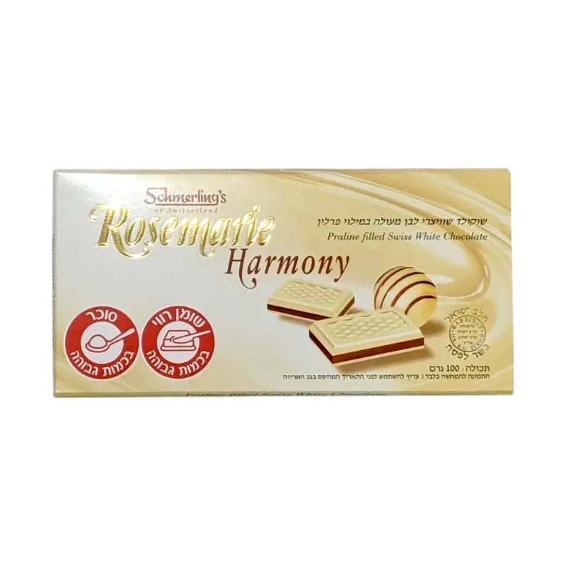 Rosemarine Chocolate Bar Harmonie (100 g)