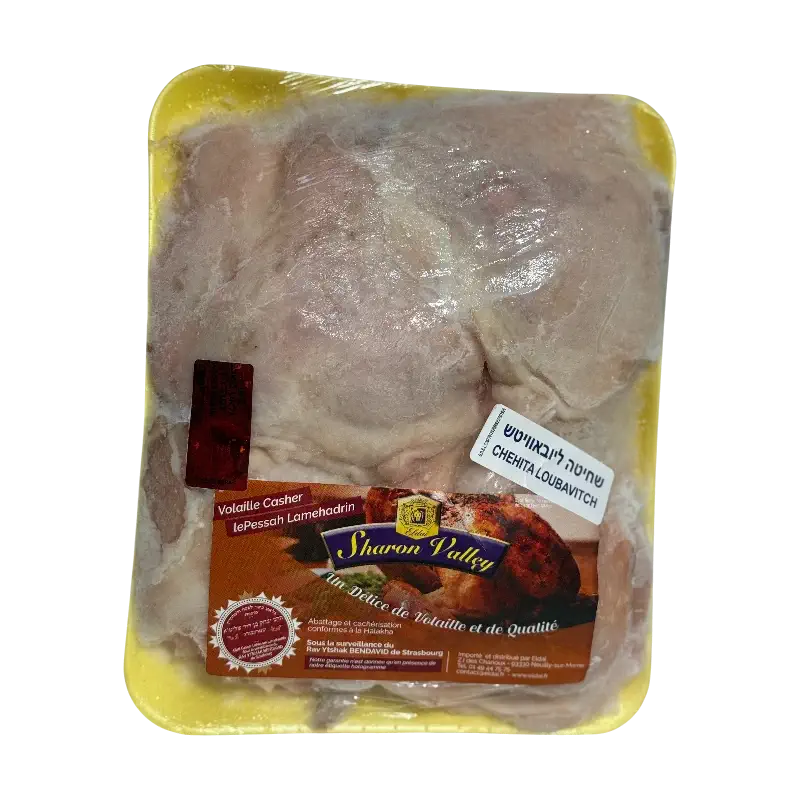 Sharon Valley Kosher Chicken Thighs – Poultry Cuts LePessah Lamehadrin