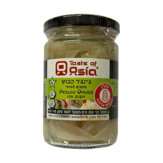 Taste of Asia Pickled Ginger for Sushi
