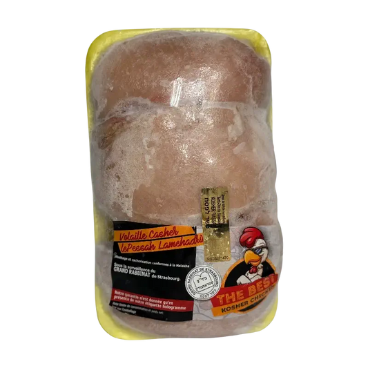 The Best – Kosher Chicken Breast Fillet