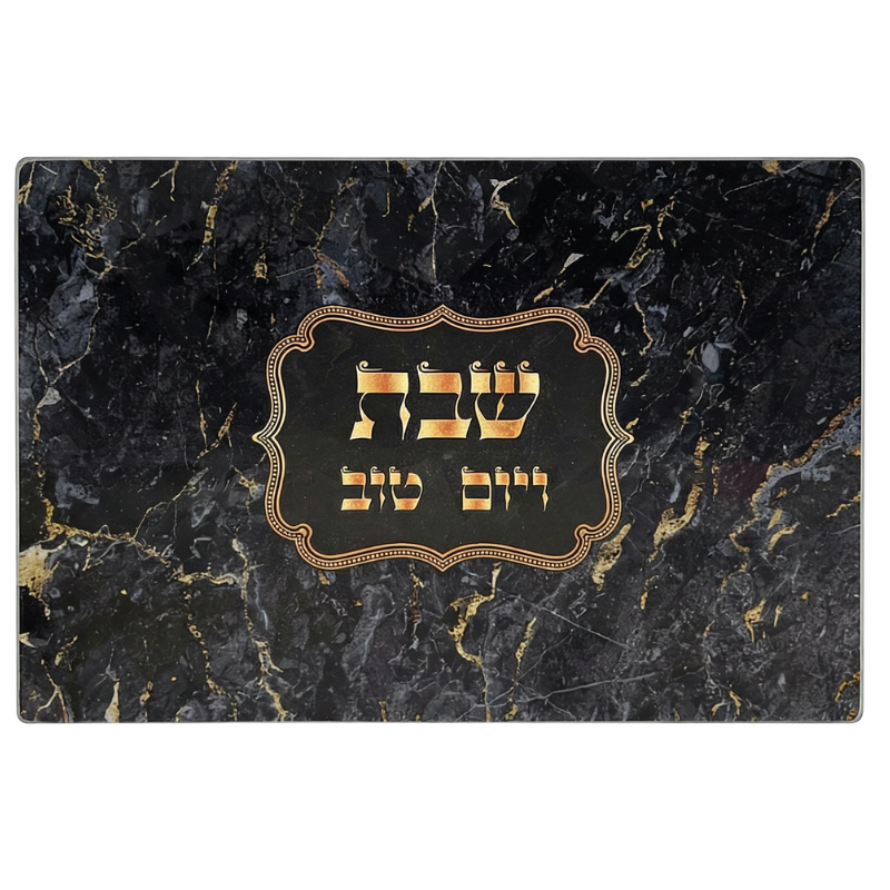 Board for challah "Black gold"