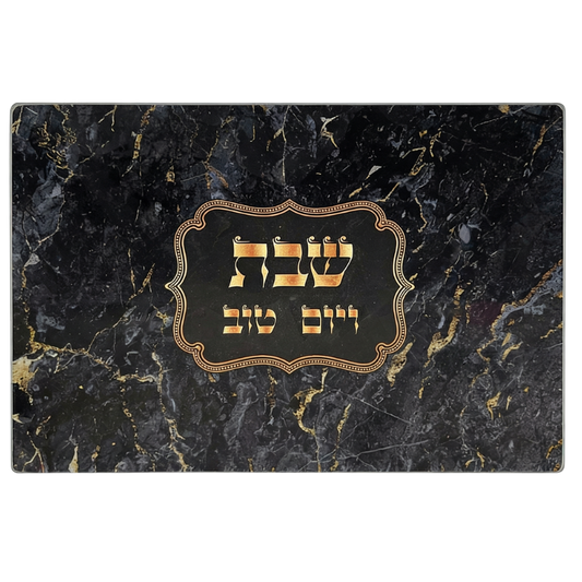 Board for challah "Black gold"