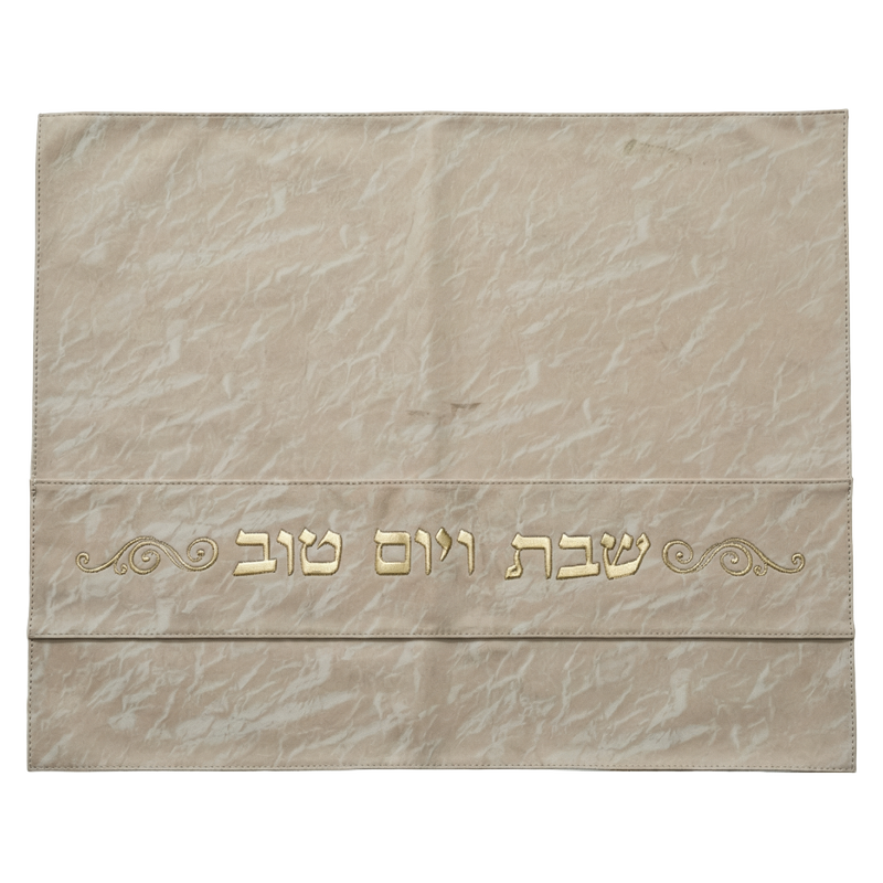 Challah Cover "Gold"