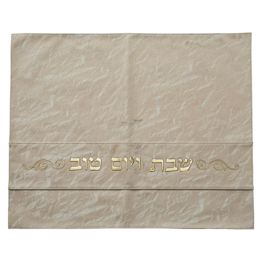 Challah Cover "Gold"