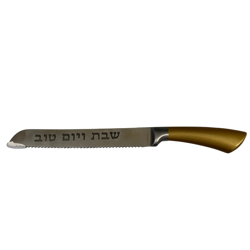Challah knife «Gold»