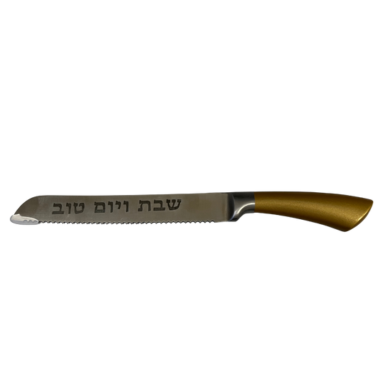 Challah knife «Gold»