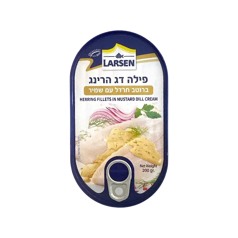 Kosher Herring in Mustard Dill Cream (200g × 8)